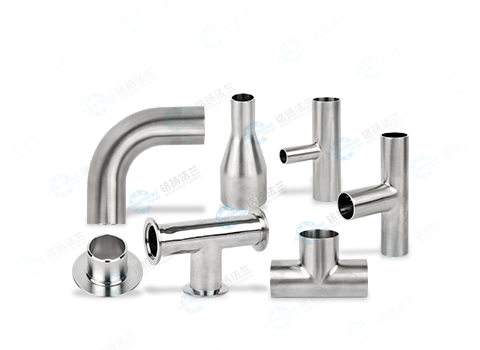 衛(wèi)生級(jí)管件系列
