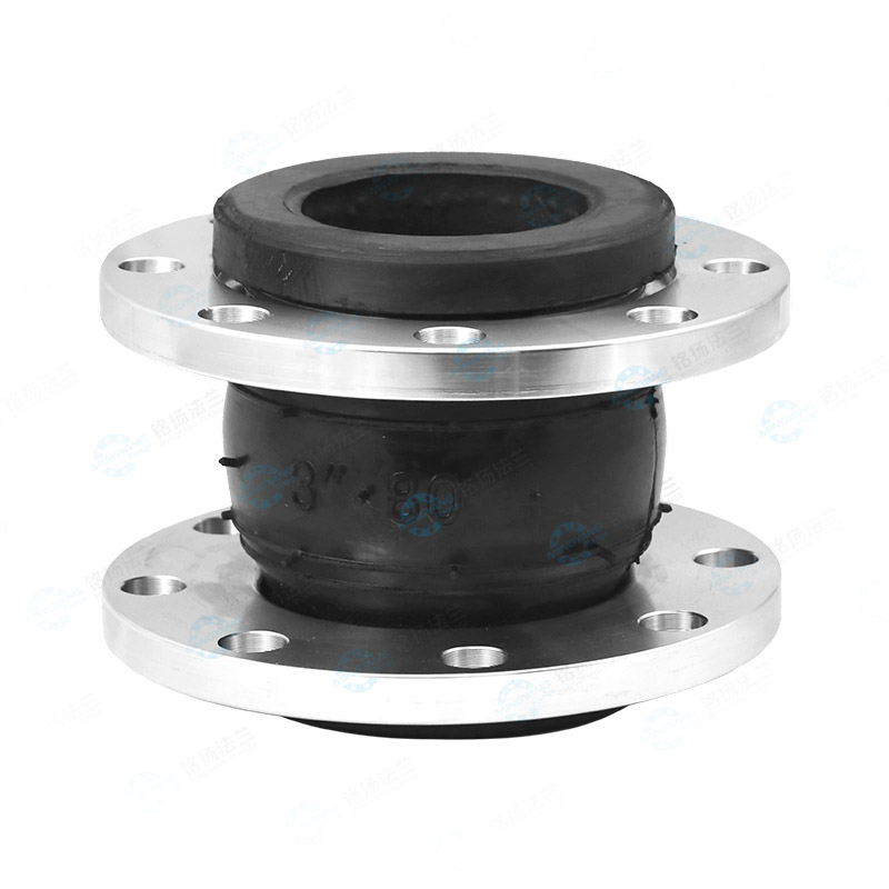 橡膠軟接頭法蘭