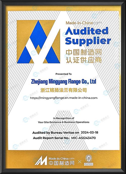 中國制造網(wǎng)認(rèn)證供應(yīng)商